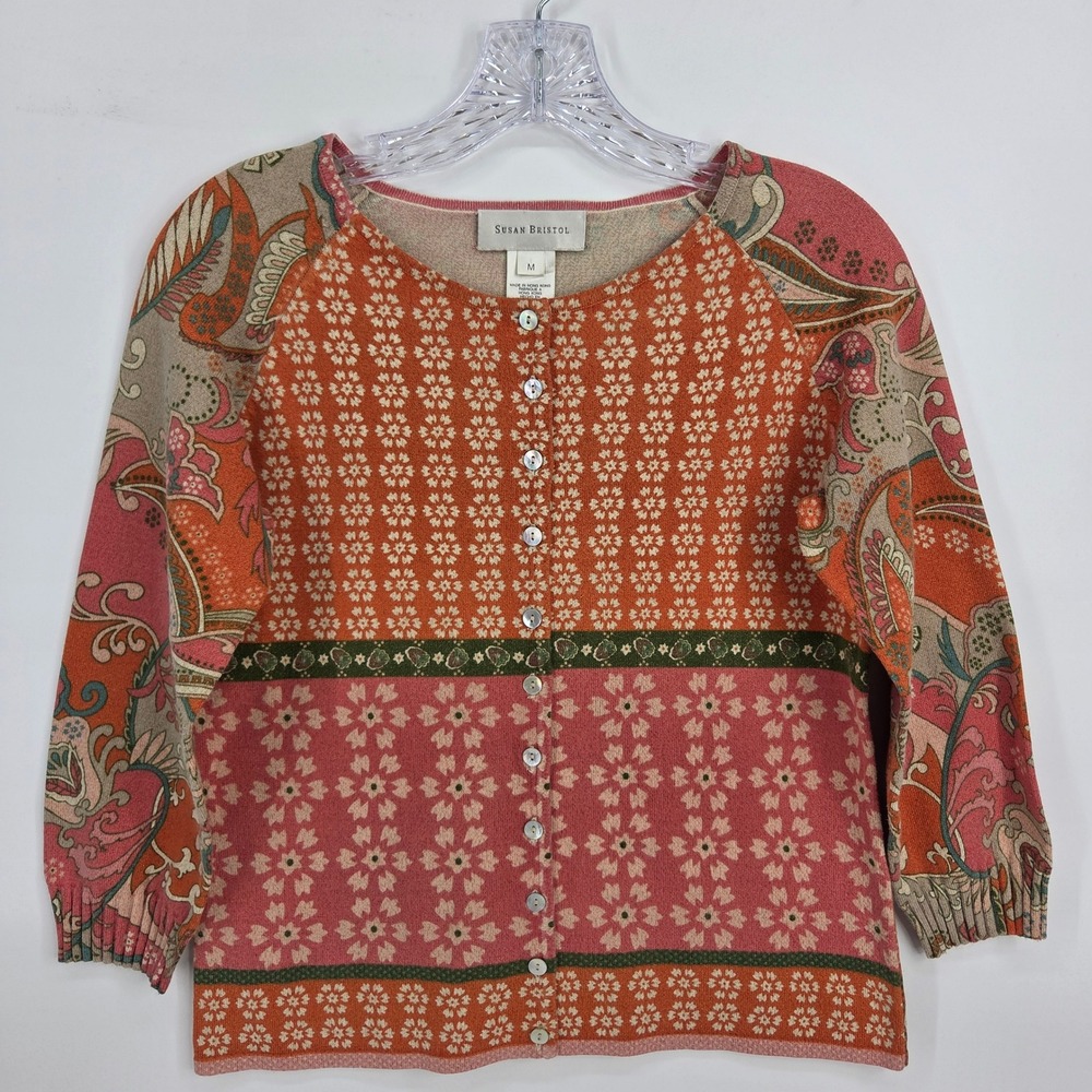 Susan Bristol Cardigan M Orange Pink Y2K Vintage Eclectic Boho Paisley Metallic